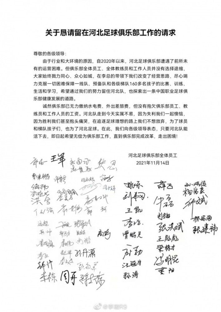 唐四海立刻说道：少爷您稍等，我这就让人跟抖音的老板联系，叶家的报价，相信他不会拒绝。